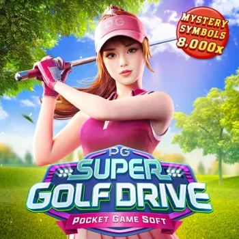 game -เกมสล็อตฮิต (5)