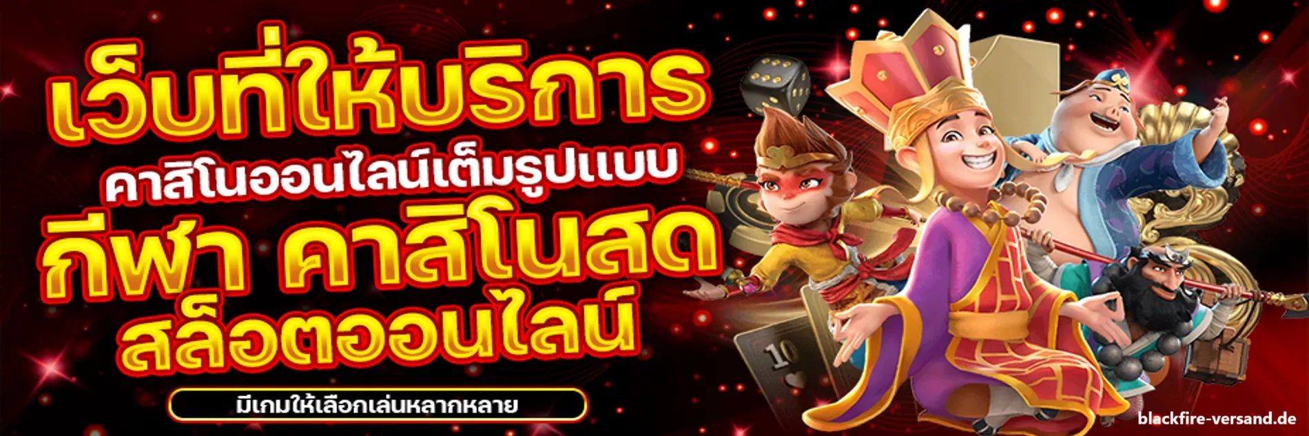 themuchrich88